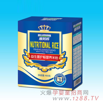 維媽媽益生菌護腸米粉