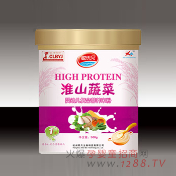 聰樂貝淮山蔬菜營(yíng)養(yǎng)米粉