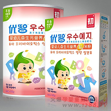 (yu)ԪI(yng)B(yng)׷