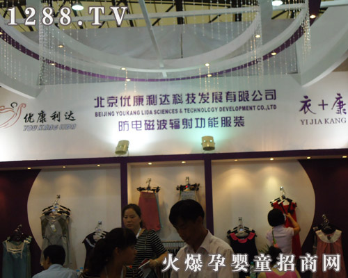 (yu)_(d)Ƽl(f)չ޹˾չF(xin)