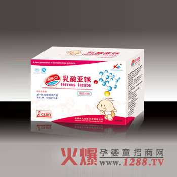 聰樂貝乳酸亞鐵營養(yǎng)素沖劑