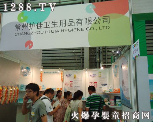 o(h)ј냺2011Ϻͯչ ܚgӭ