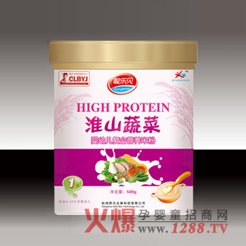 (l)ؐɽ߲ˠI(yng)B(yng)׷