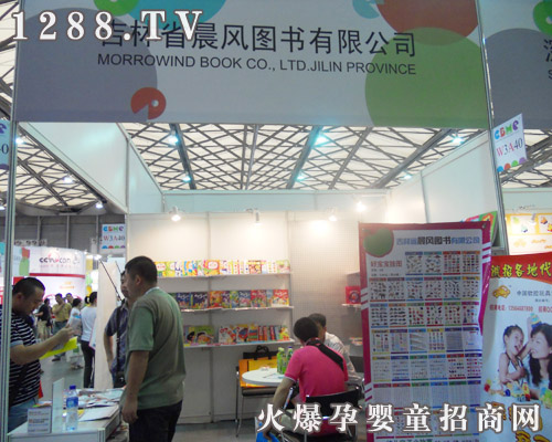 ʡL(fng)D(sh)޹˾Y(ji)ʮһCBME֮