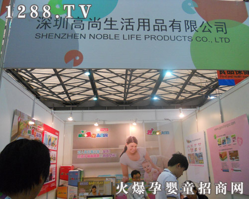 h(hun)ͯ|2011CBME