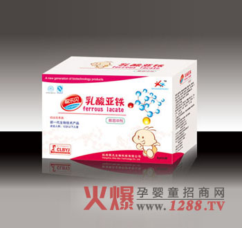 (l)ؐ၆FI(yng)B(yng)؛_