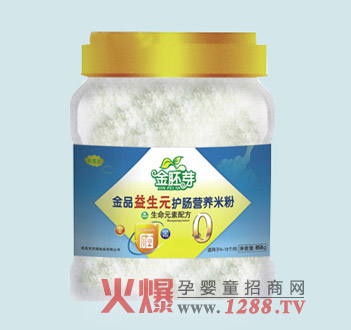 ѿԪo(h)cIB(yng)׷ۺÆ