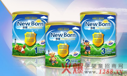 嬰盾嬰幼兒奶粉