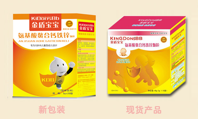 金盾寶寶氨基酸螯合鈣鐵鋅顆粒