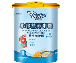 СנIB(yng)׷ۻɽԪo(h)c