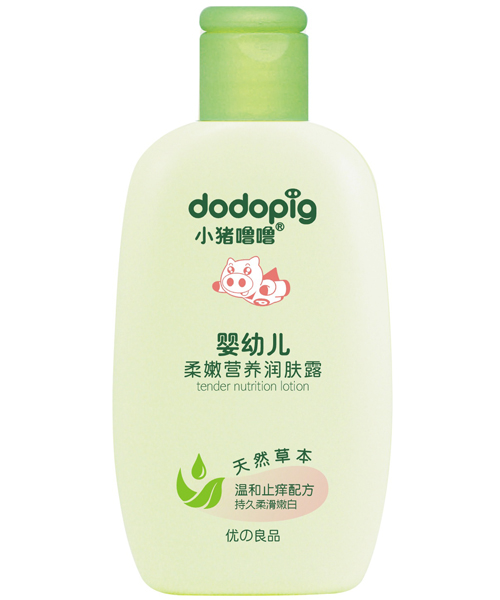 小豬嚕嚕嬰幼兒柔嫩營(yíng)養(yǎng)潤(rùn)膚露100ml