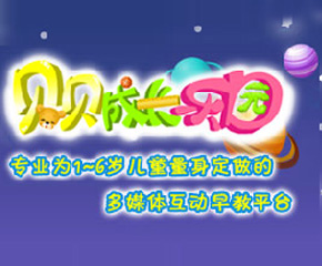 ؐؐL(zhng)@̮a(chn)Ʒ