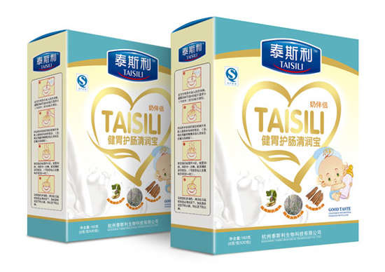 泰斯利健胃護腸清潤寶