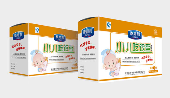 泰斯利小兒吃飯香營(yíng)養(yǎng)沖劑