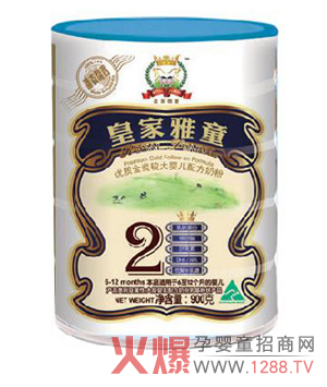 ʼͯ׃̷ہ԰Ʒ|(zh)һ}