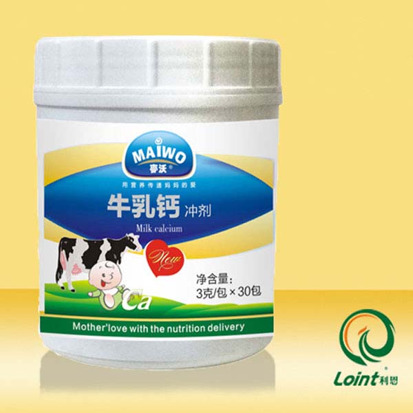 麥沃牛乳鈣沖劑