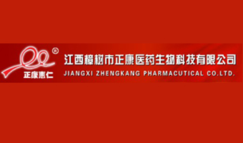 ʡע̘(bio)ѫ@ҹ̾(zhn)ע