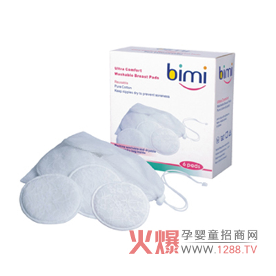 BIMIᒁʽ|ô