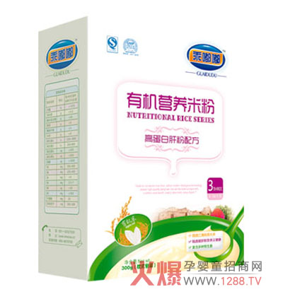 ЙC(j)I(yng)B(yng)׷(qing)ʳ