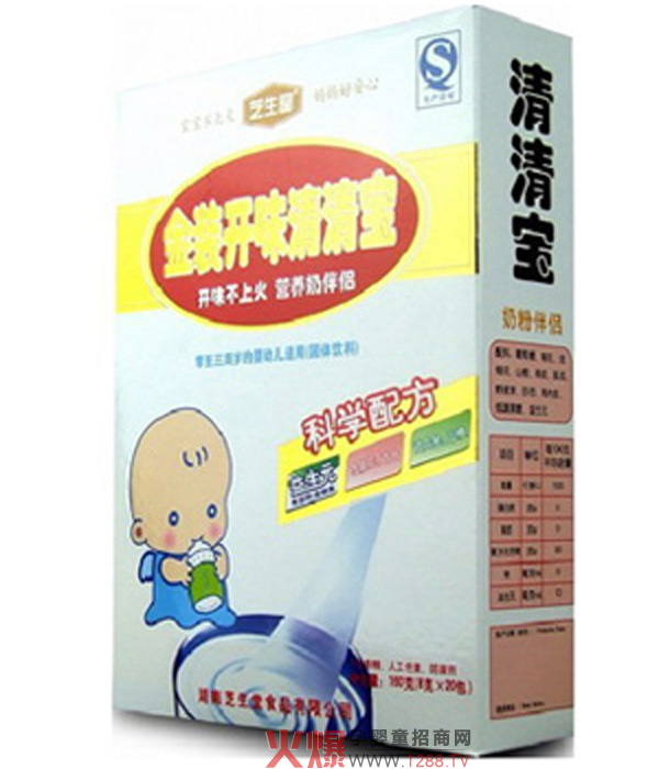 (i)̽b_ζ匚ô