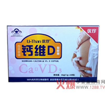(yu)}SDܛzô