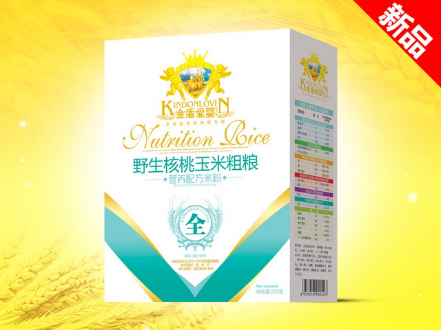 ܐ(i)225g׷ۺb-Ұ״ּZ