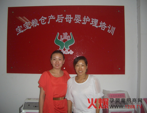 汊Ƽ޹˾KhN̺sɹ