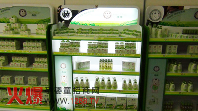 ޡƷ|ʡ̕(hu)AMɹ