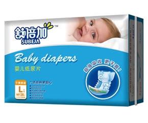 汶?j)냺Ƭô?/></a></div>
                        <p class="news-title"><a href="/Companys/yingbaosy/NewsContent_17092.html" target="_blank">汶?j)냺Ƭô?/a></p>
                        <p class="news-desc">汶?j)냺Ƭ?qing)ˬo(h)׃汶?j)냺Ƭm0-1q냺ʹ냺O(sh)Ӌ(j)ļƬmϋ׃</p>
                        <p class="news-bottom clearfix">
                            <span id="jbl2jcuqlm"    class="pull-left">I(y)(dng)B(ti)</span><span id="jbl2jcuqlm"    class="pull-right">08-20</span>
                        </p>
                    </li>
				
					<li id="jbl2jcuqlm"    class="clearfix">
						<div   id="jbl2jcuqlm"   class=