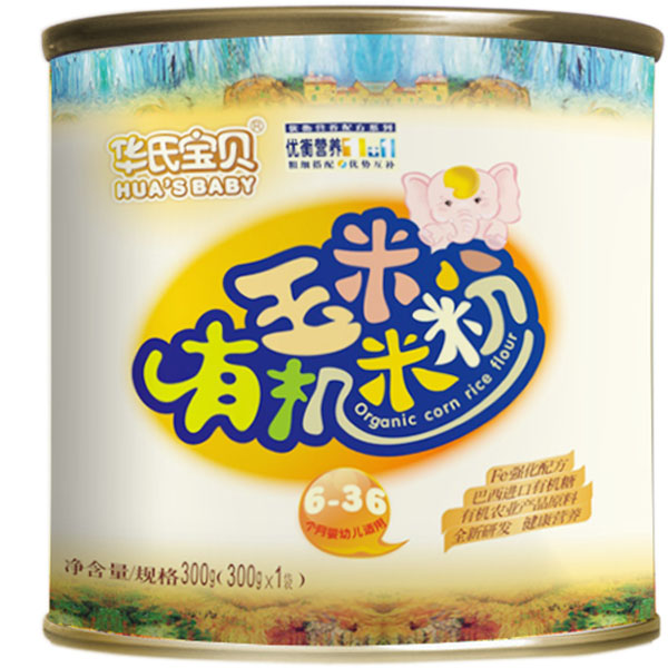 華氏寶貝有機玉米米粉新有機玉米米粉聽裝