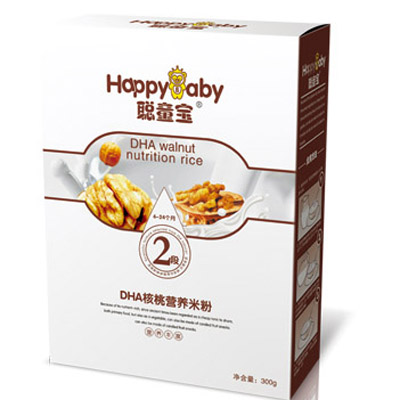 ͯbDHAҠIB(yng)׷2