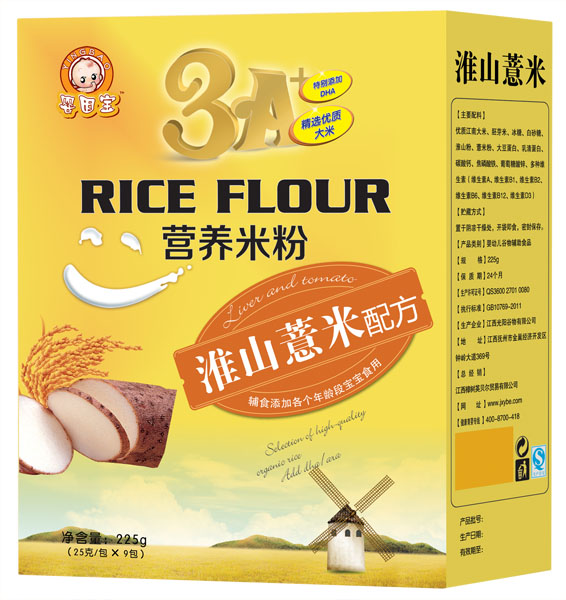 嬰因?qū)毣瓷睫裁着浞綘I(yíng)養(yǎng)米粉