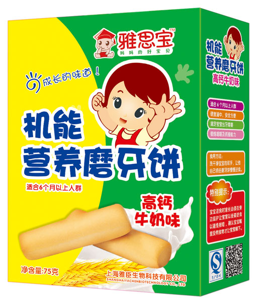 ˼}ţζC(j)ܠIB(yng)ĥ