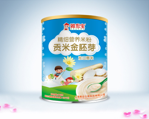 ˼ɽ޲ؕ׽ѿI(yng)B(yng)׷۹b