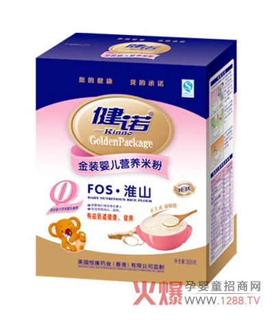 ZFOSɽ냺IB(yng)׷ۺÆ