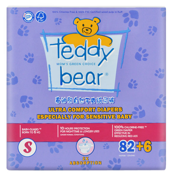 泰迪熊自然干爽升級(jí)版嬰兒紙尿褲大包裝S碼