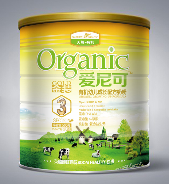 ɽbЙC(j)׃L(zhng)䷽̷3500g