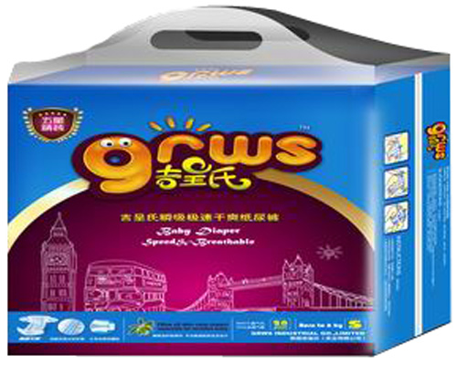 吉呈氏小包超薄型尿褲