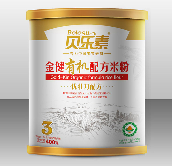 貝樂(lè)素金健有機(jī)米粉3段