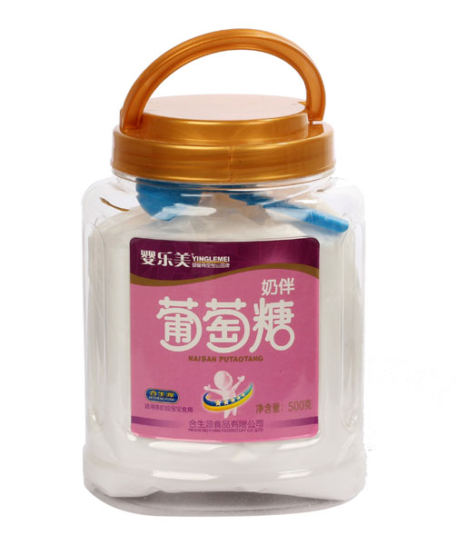 嬰樂(lè)美奶伴葡萄糖