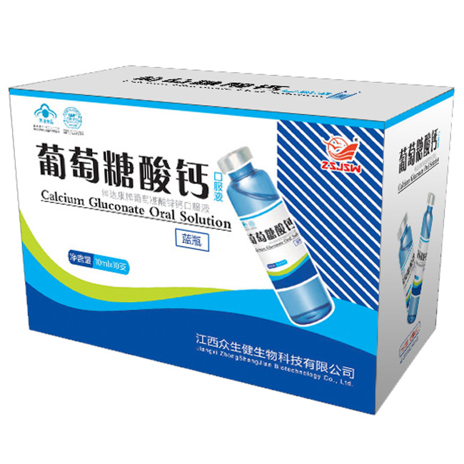 眾生健阿膠補血口服液