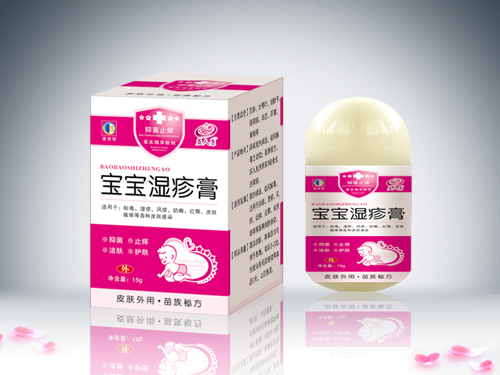寶寶濕疹膏