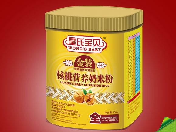 皇氏寶貝金裝核桃營(yíng)養(yǎng)奶米粉全段