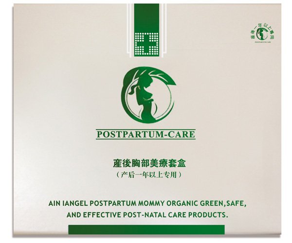 產(chǎn)后胸部美療套盒(一年以上)