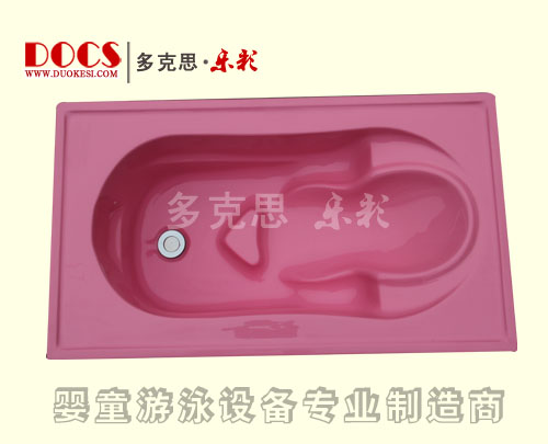 多克思樂(lè)彩單層?jì)雰合丛枧瑁ㄈ梭w)紅色