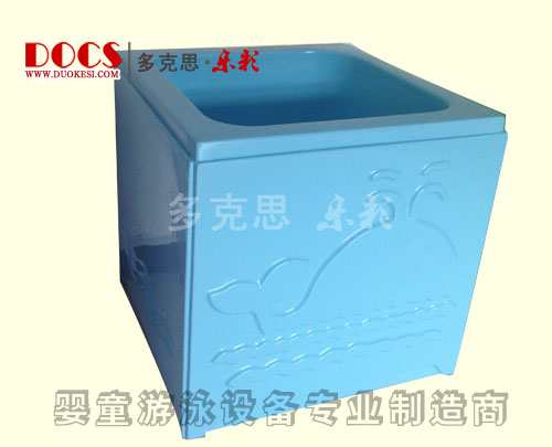 多克思樂彩高級(jí)嬰兒暢游池