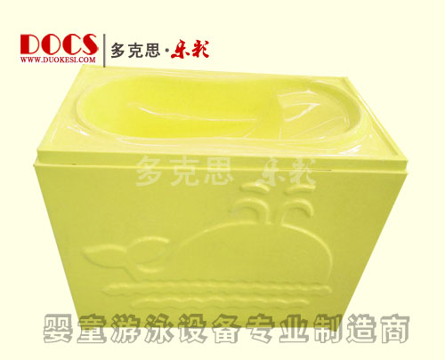 多克思樂(lè)彩雙層?jì)雰合丛枧瑁ㄆ降S色)