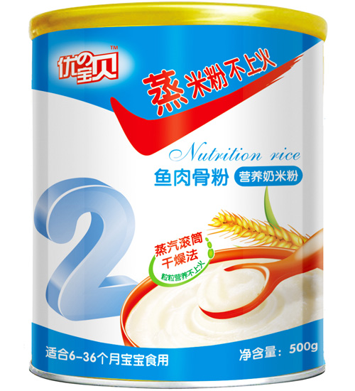 優(yōu)の寶貝魚肉骨粉營(yíng)養(yǎng)奶米粉2段