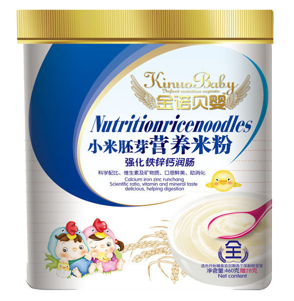 Zؐ돊}\Fc䷽СѿIB(yng)׷