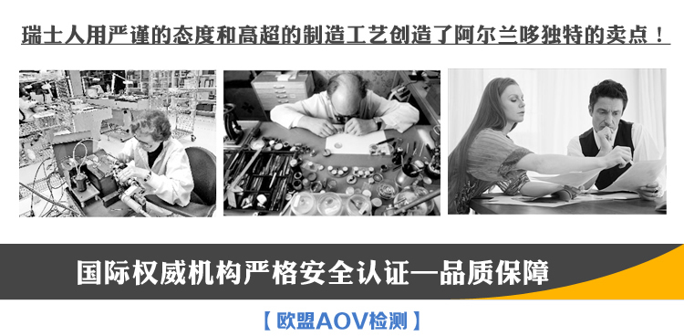 AD305標(biāo)準(zhǔn)口徑玻璃奶瓶